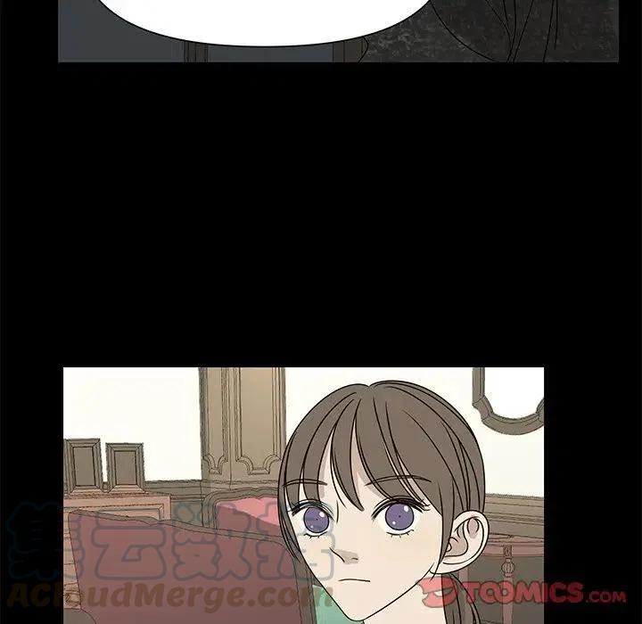 《恋爱新手》61 第13页