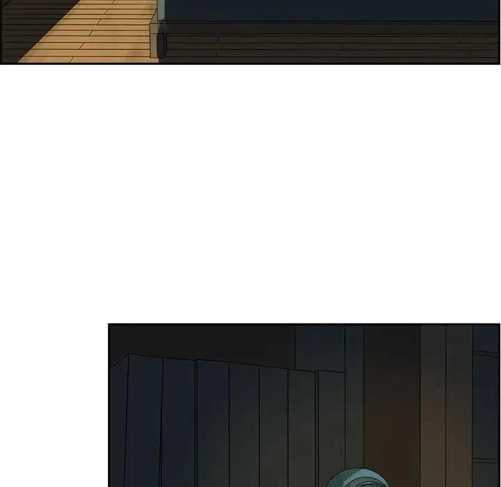《恋爱新手》61 第23页