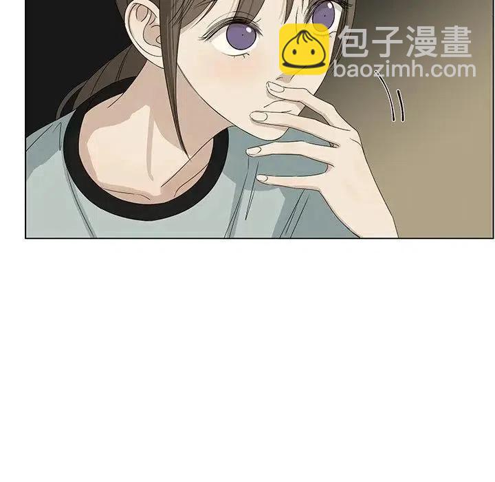 《恋爱新手》61 第30页