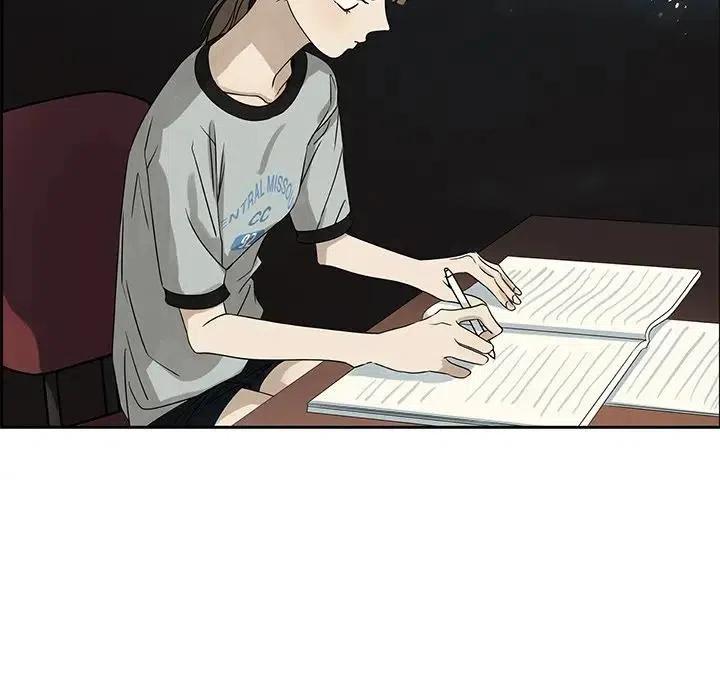 《恋爱新手》61 第5页