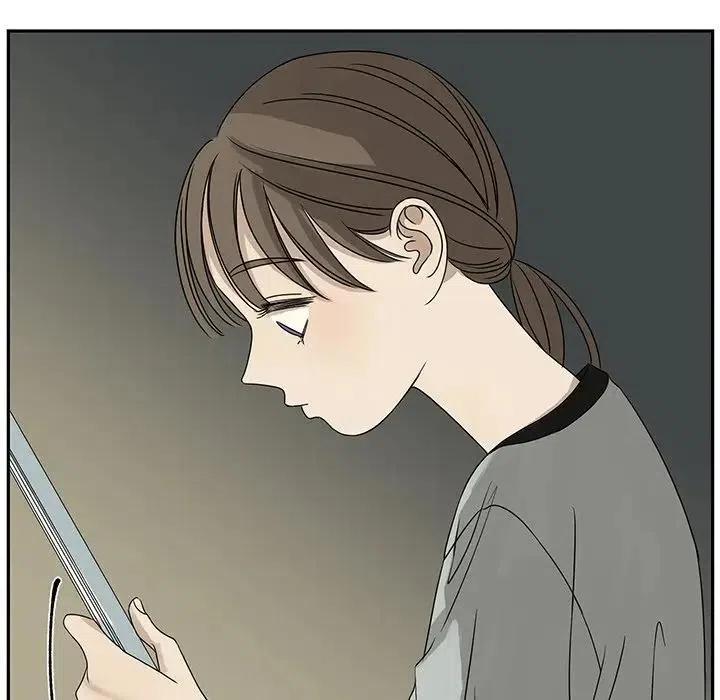 《恋爱新手》61 第8页