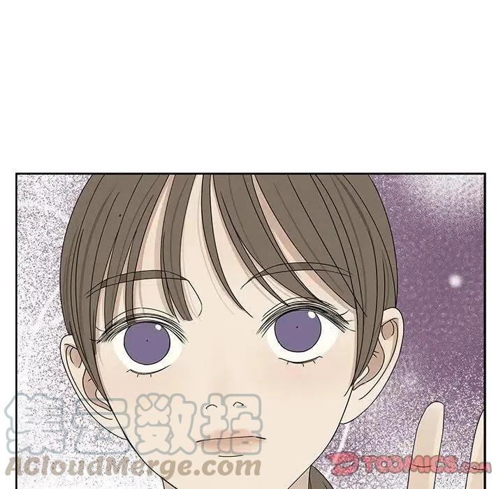 《恋爱新手》63 第22页