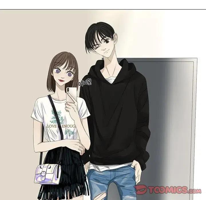 《恋爱新手》63 第26页