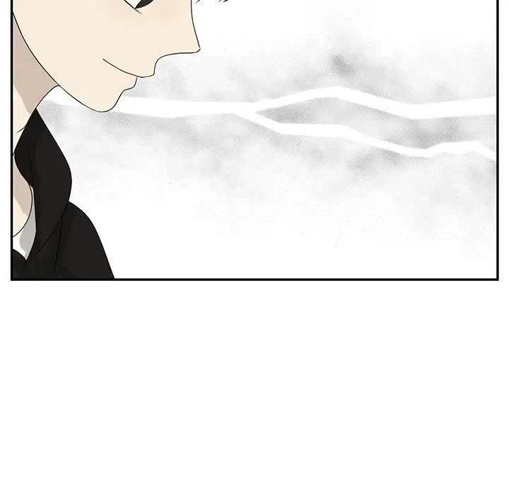 《恋爱新手》63 第48页