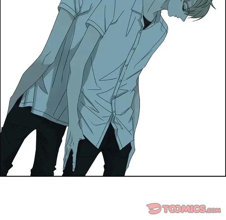 《恋爱新手》63 第50页