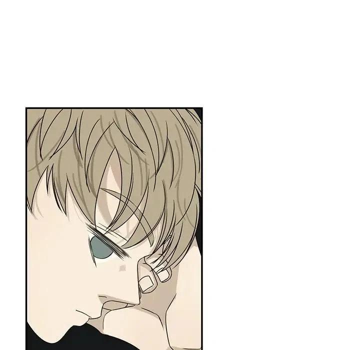《恋爱新手》62 第12页