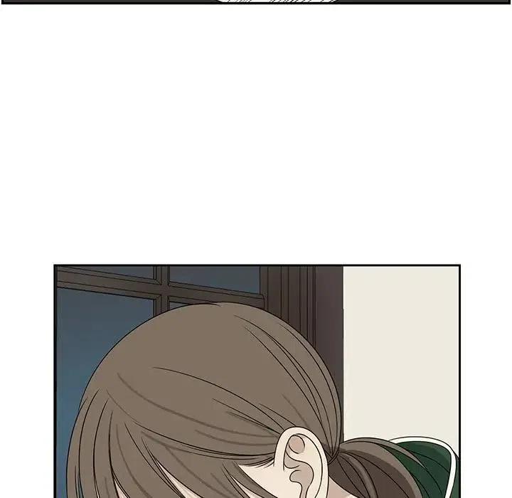 《恋爱新手》62 第21页