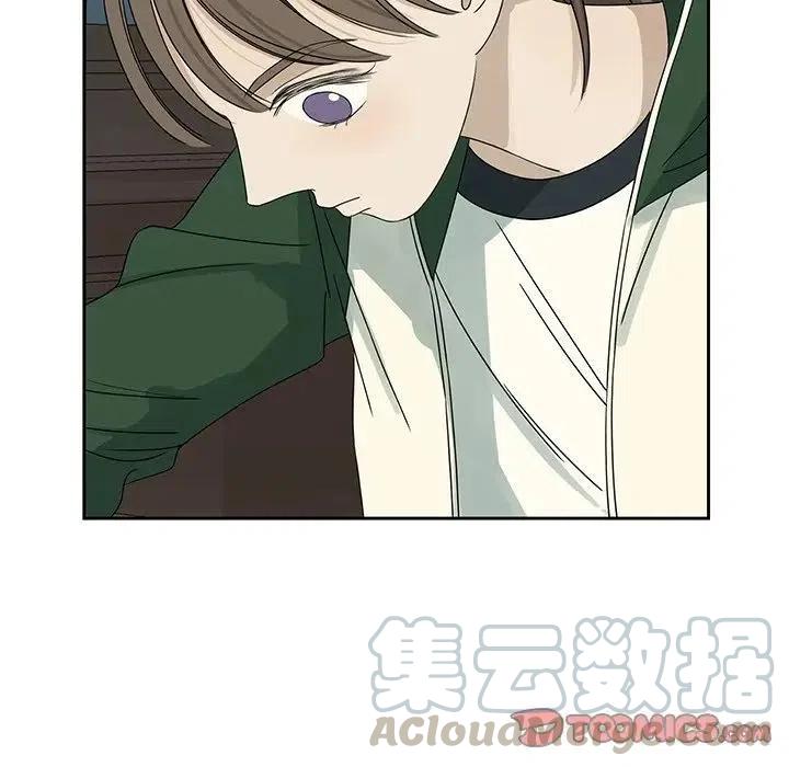 《恋爱新手》62 第22页