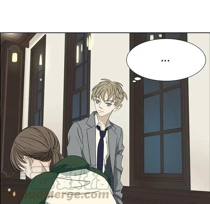 《恋爱新手》62 第25页