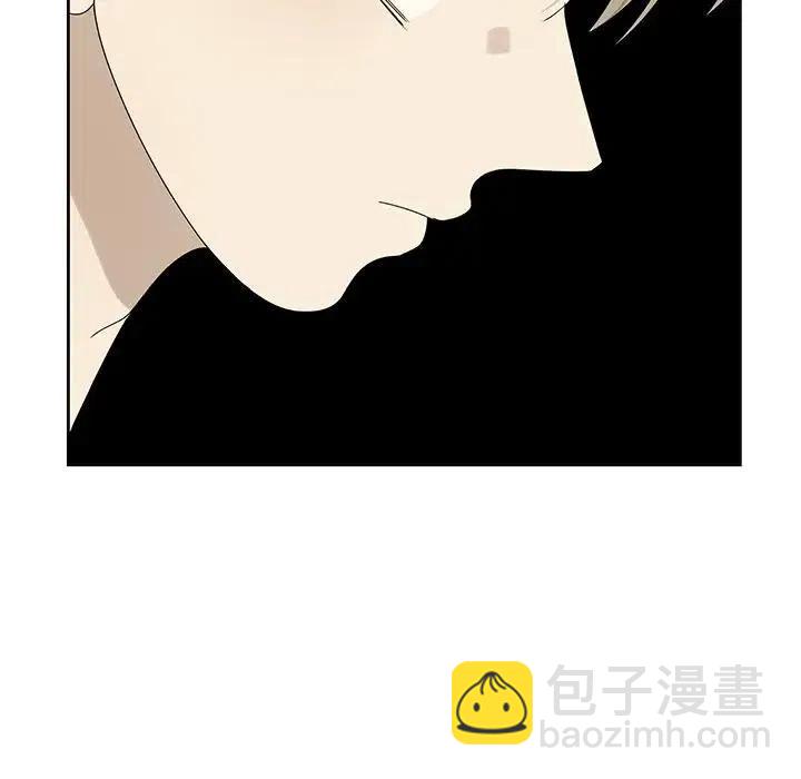 《恋爱新手》62 第27页