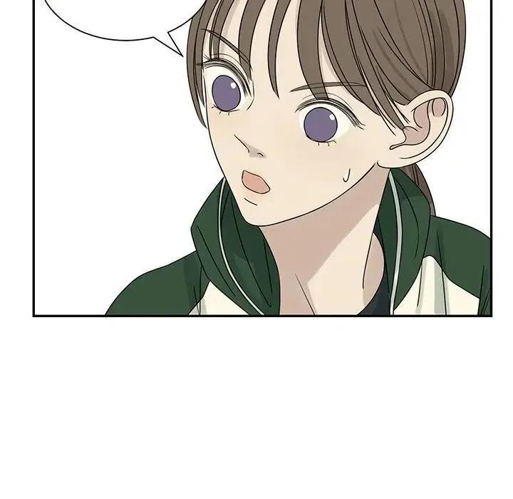 《恋爱新手》62 第41页