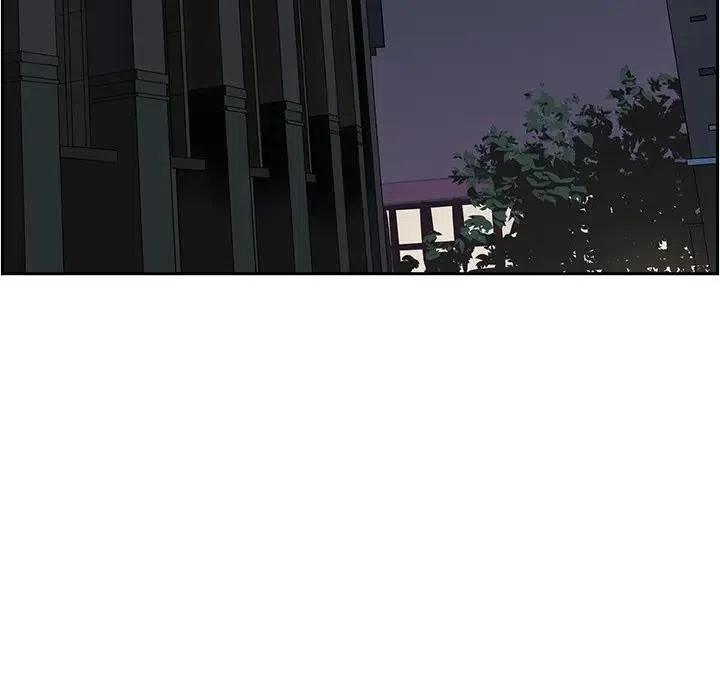 《恋爱新手》62 第8页