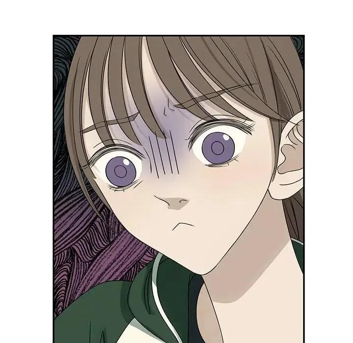《恋爱新手》62 第9页