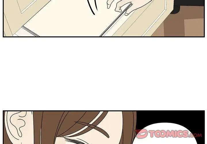 《恋爱新手》64 第2页