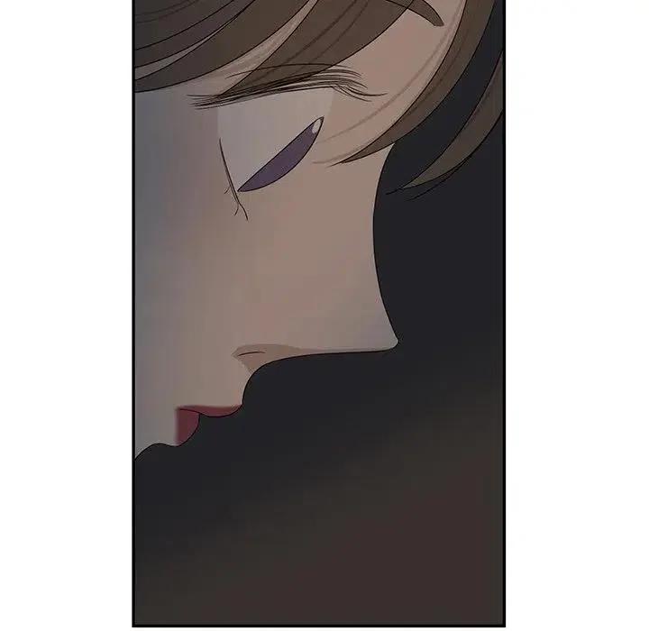 《恋爱新手》64 第34页