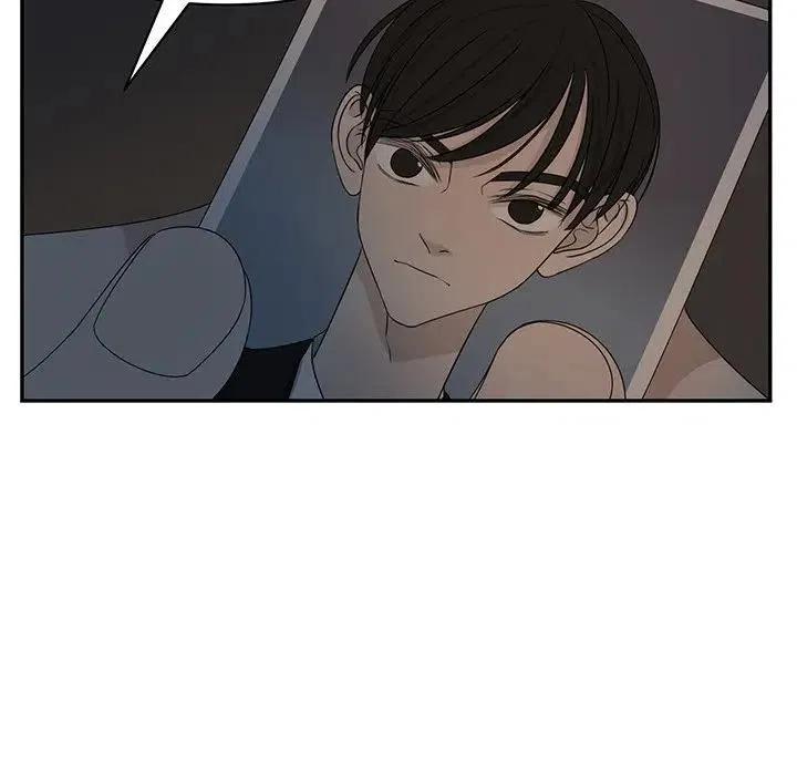 《恋爱新手》64 第36页