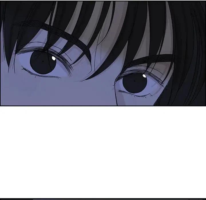 《恋爱新手》64 第47页