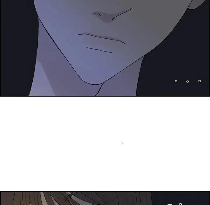 《恋爱新手》64 第48页