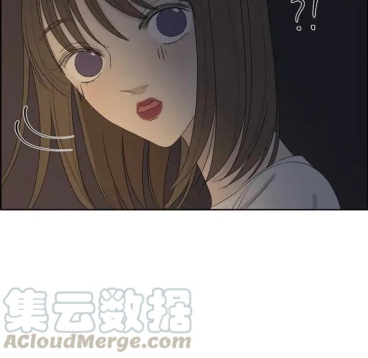 《恋爱新手》64 第49页