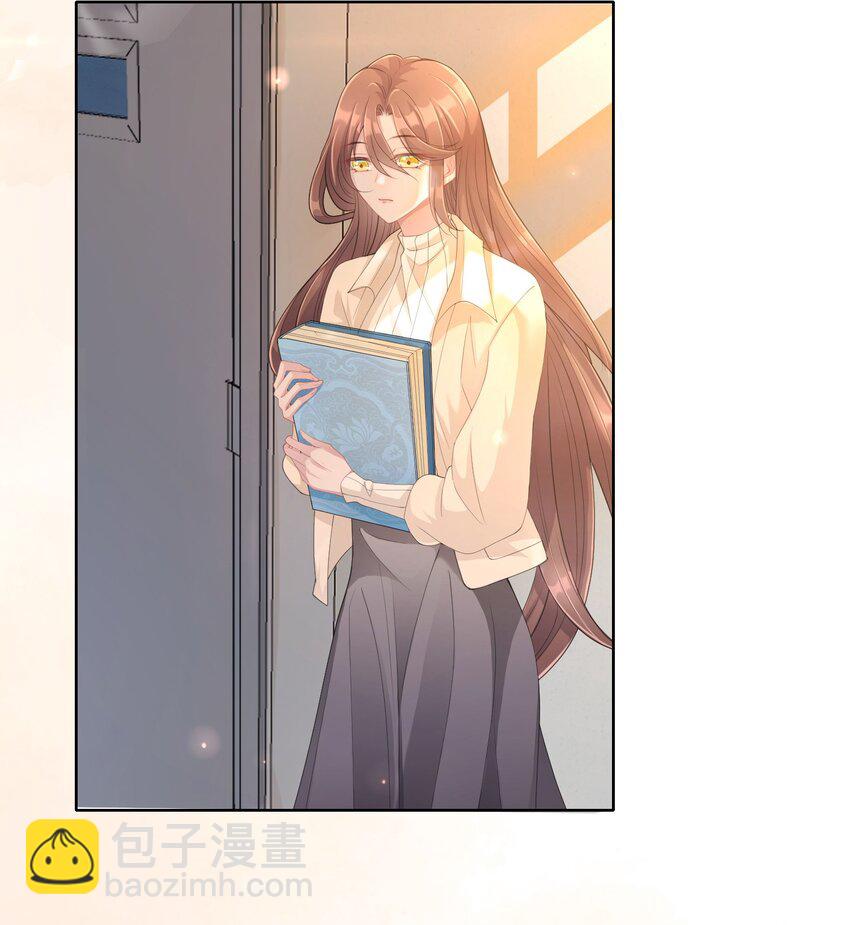 《让她降落》第07话 你在想念谁？ 第20页