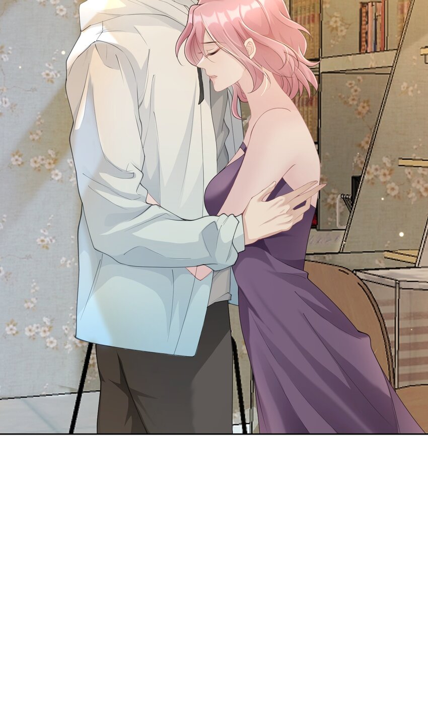 《让她降落》第07话 你在想念谁？ 第33页
