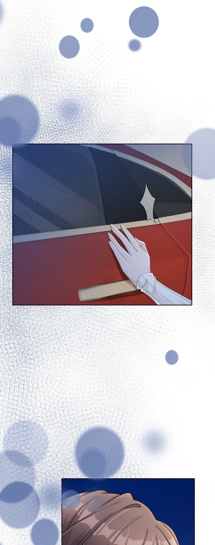 《让她降落》度04话 请你放心 第34页