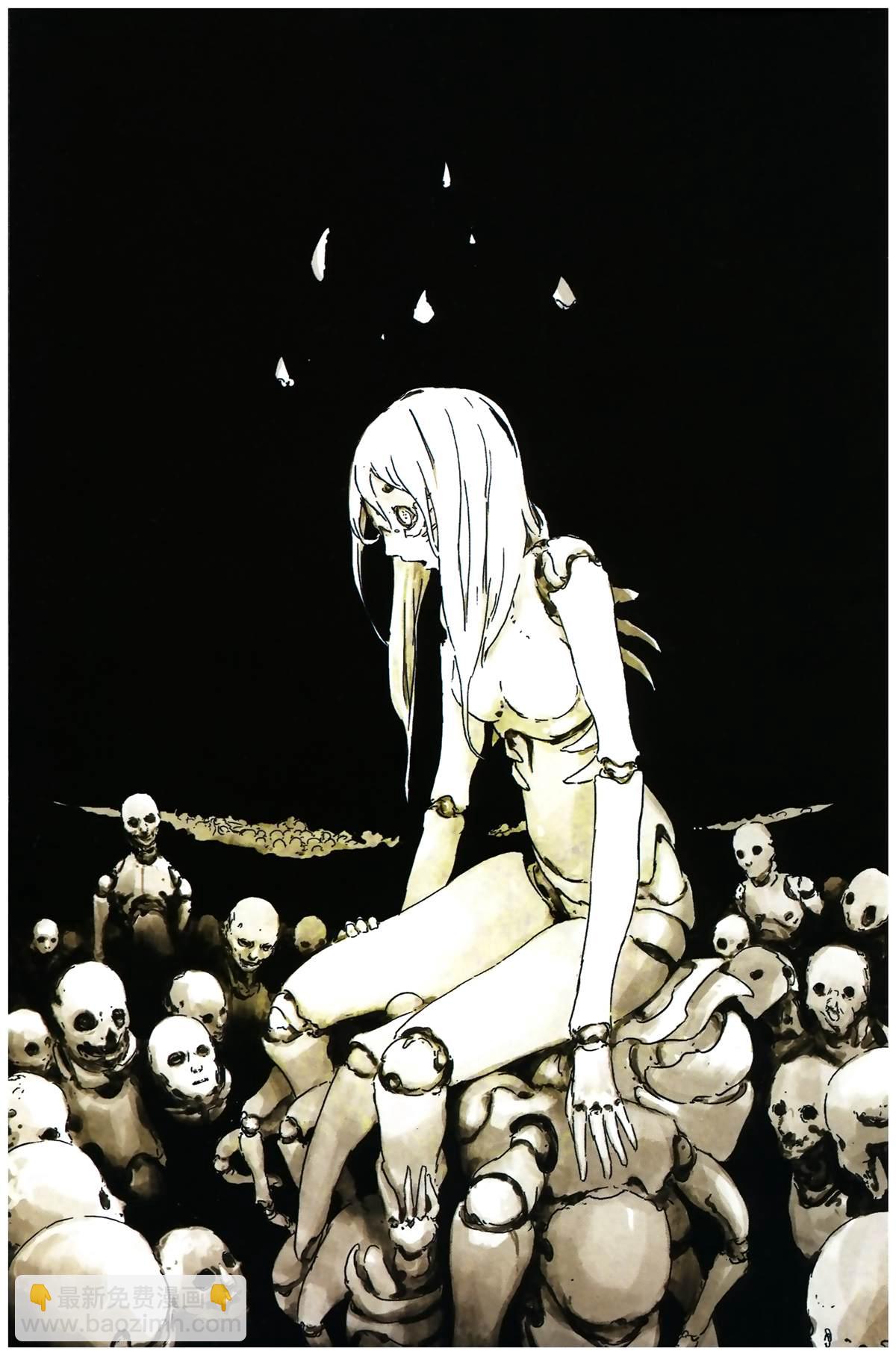 《人形之国APOSIMZ》第1卷 第3页