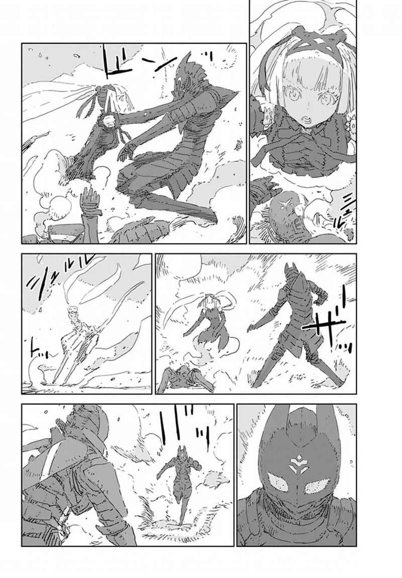 《人形之国APOSIMZ》第9话 第8页