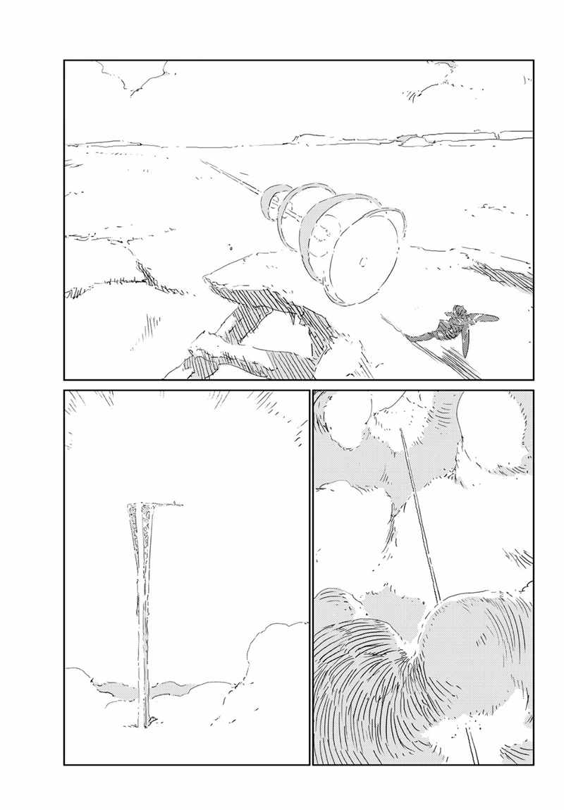 《人形之国APOSIMZ》第21话 第11页