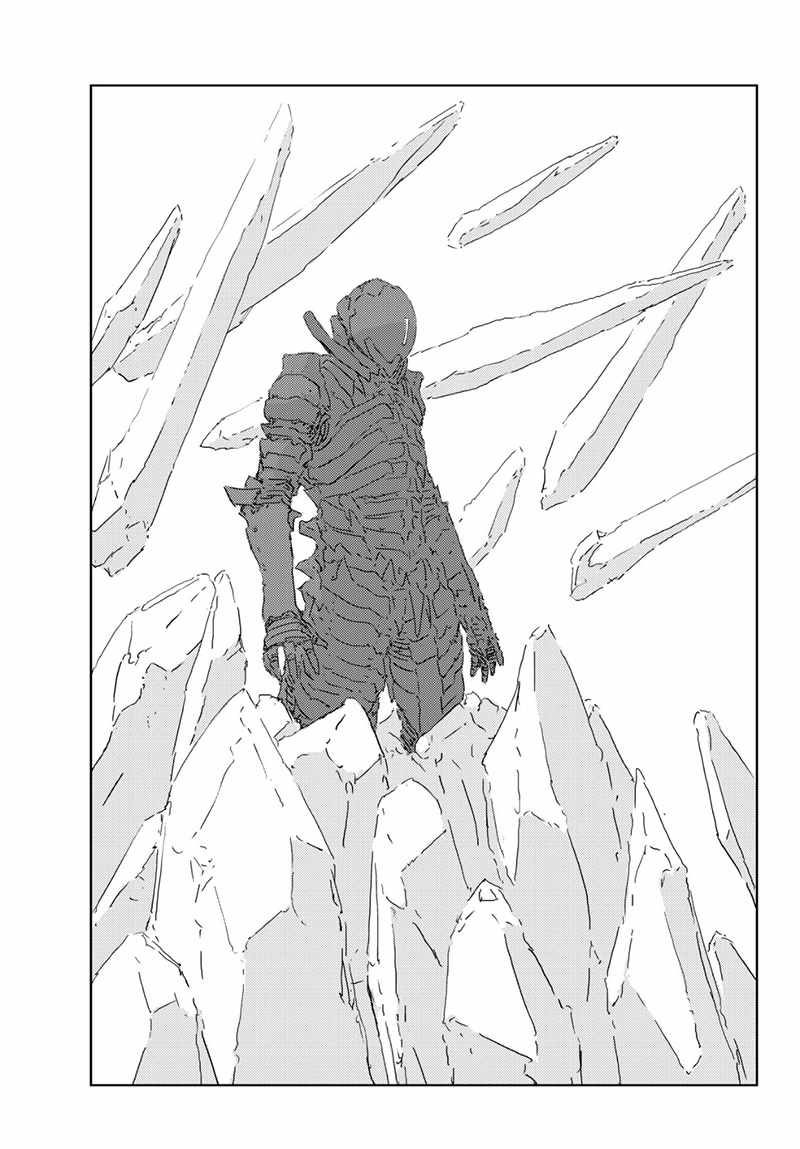 《人形之国APOSIMZ》第22话 第22页