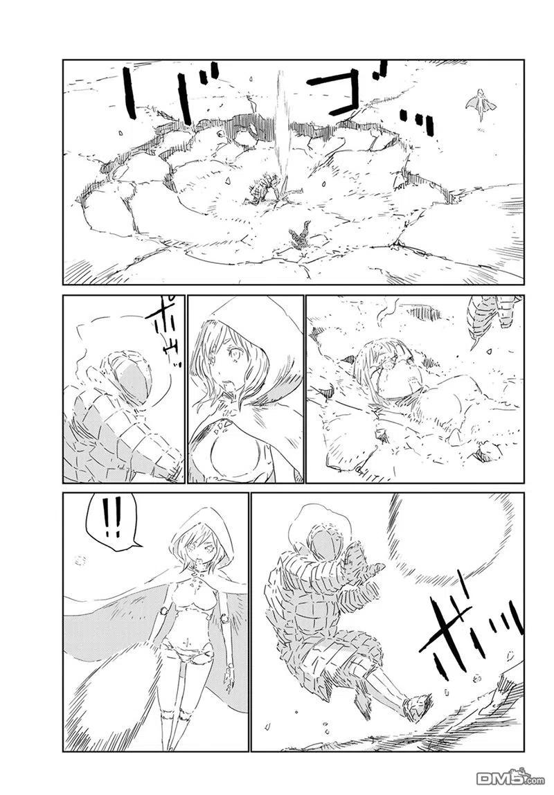 《人形之国APOSIMZ》27 第27话 第20页