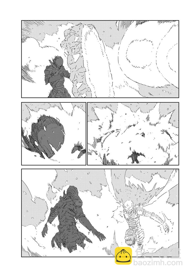 《人形之国APOSIMZ》第24话 第13页