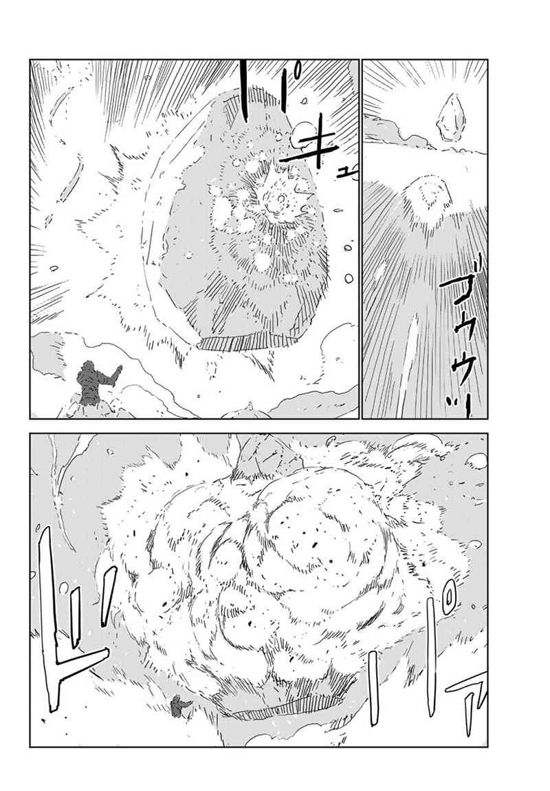 《人形之国APOSIMZ》第24话 第6页