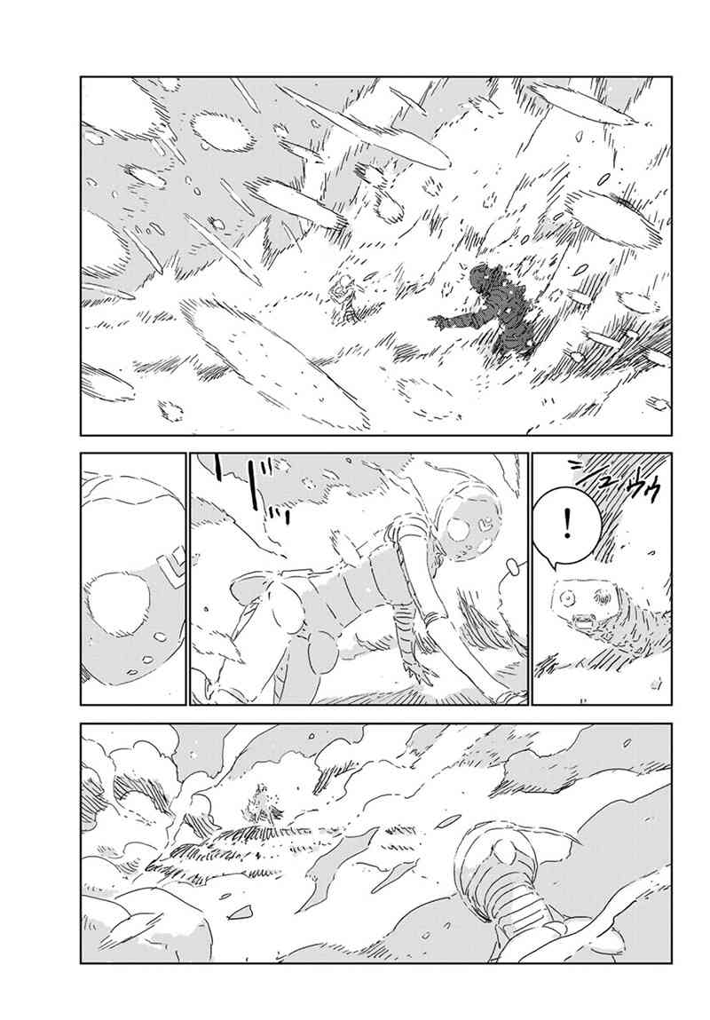 《人形之国APOSIMZ》第24话 第7页