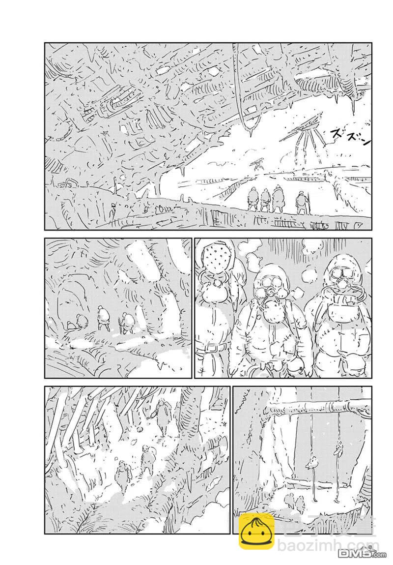 《人形之国APOSIMZ》26 第26话 第3页