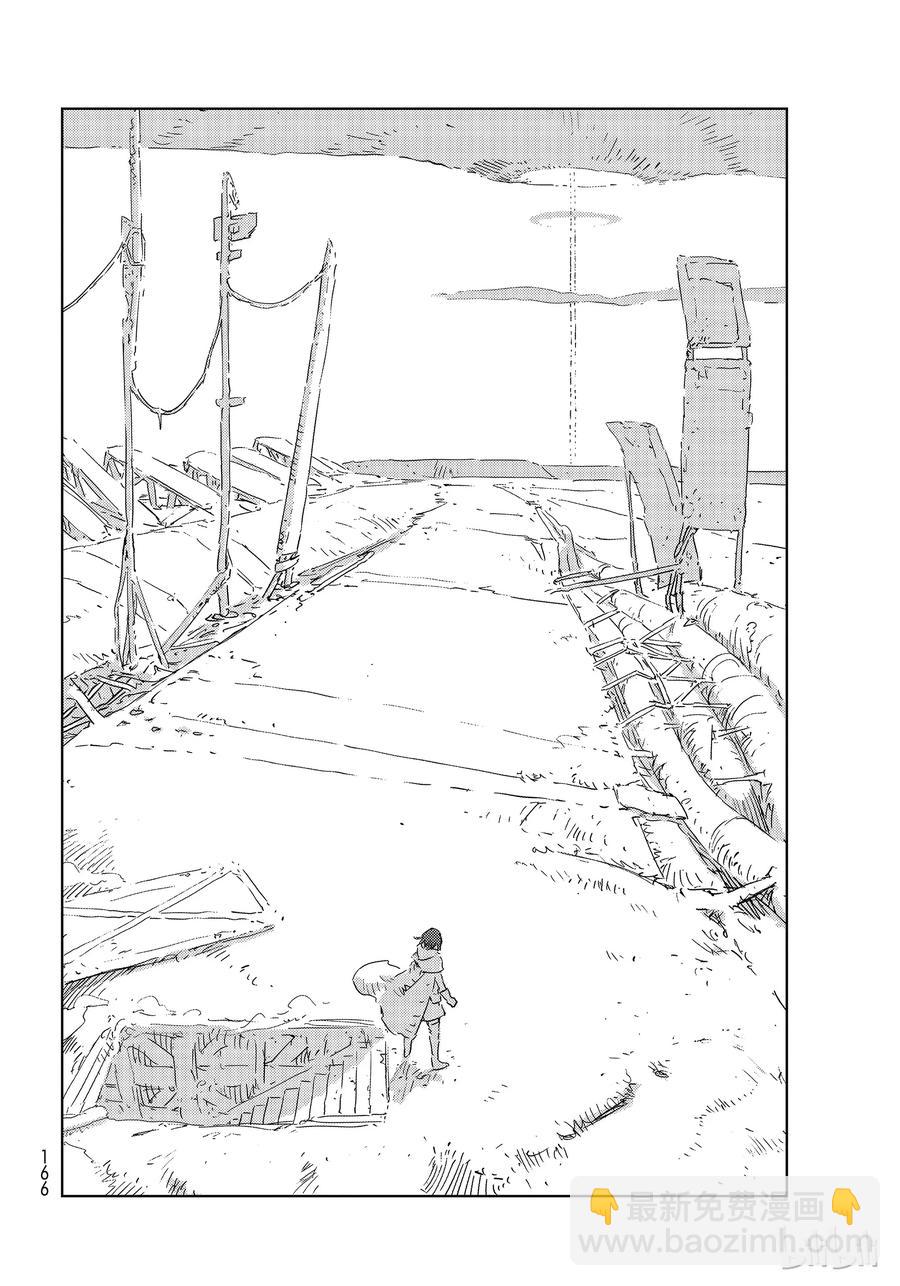 《人形之国APOSIMZ》30 第30话 第23页