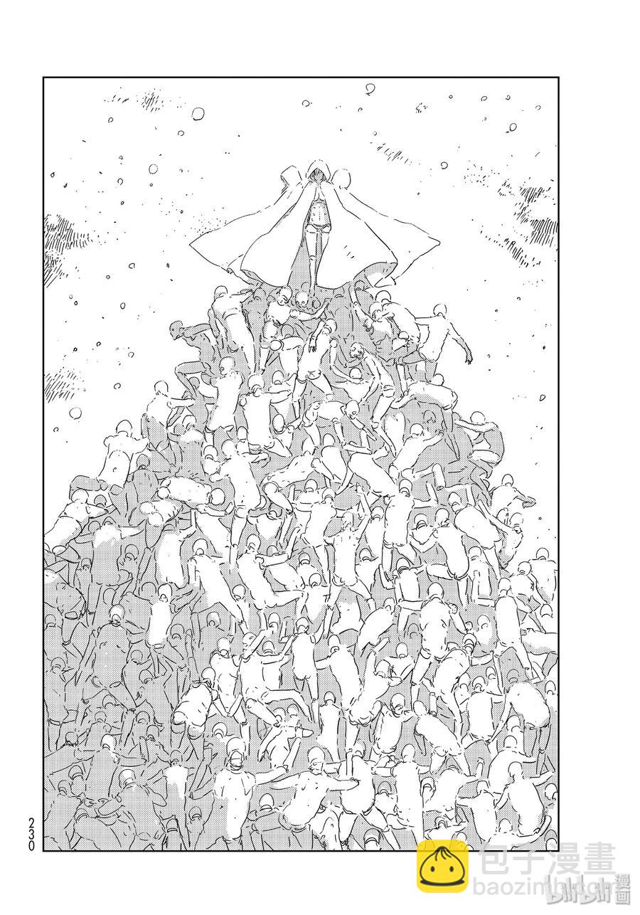 《人形之国APOSIMZ》34 第34话 第12页