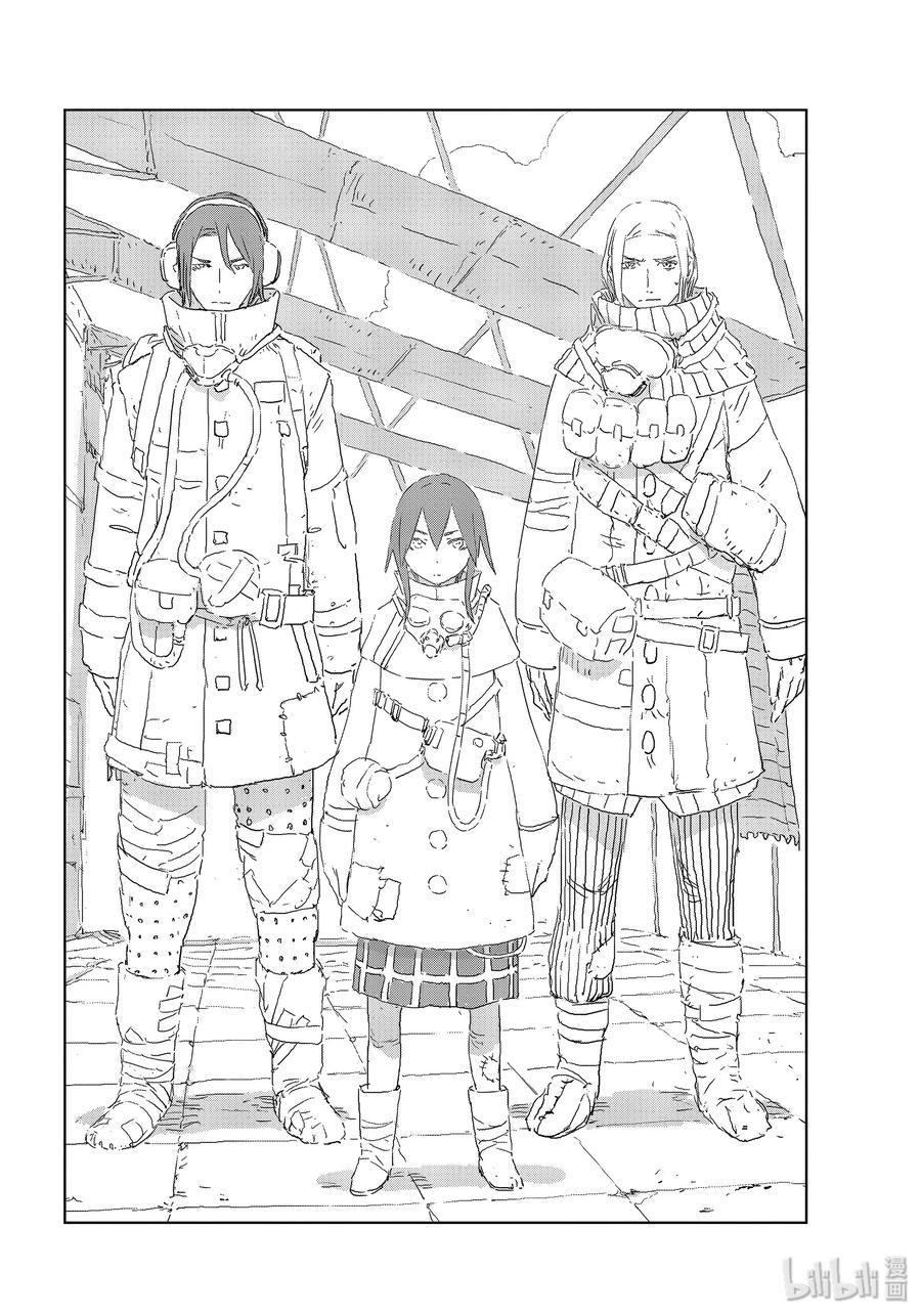 《人形之国APOSIMZ》39 第39话 第14页