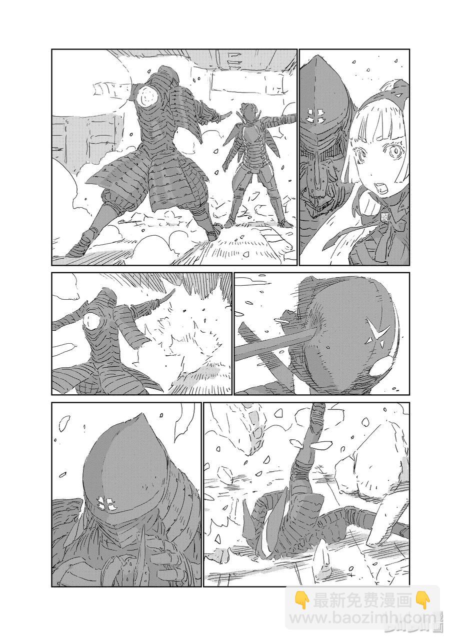 《人形之国APOSIMZ》40 第40话 第15页