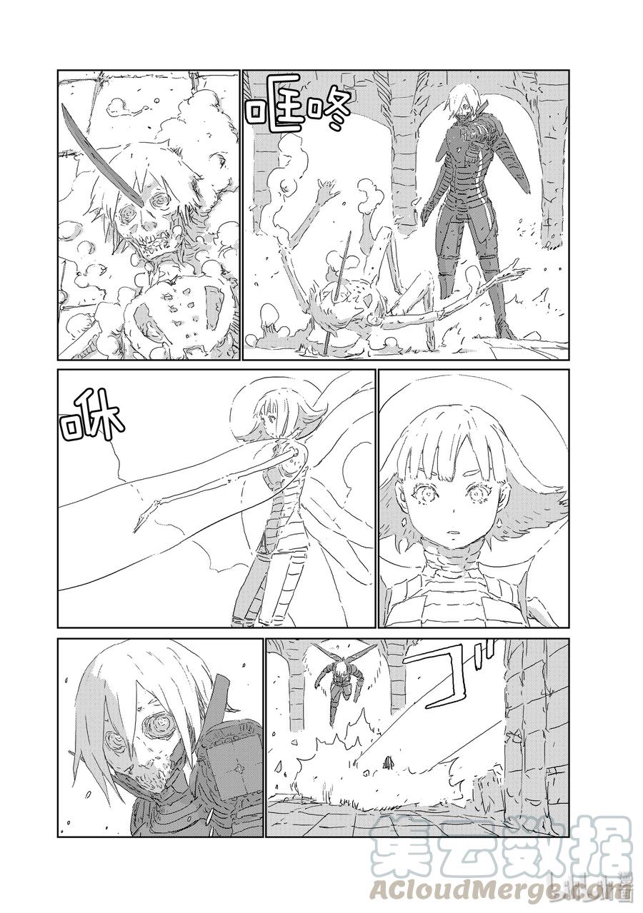 《人形之国APOSIMZ》40 第40话 第22页