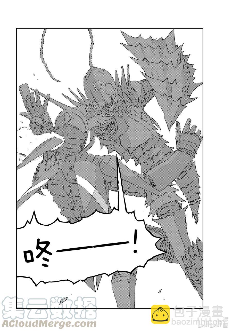 《人形之国APOSIMZ》44 第44话 第16页