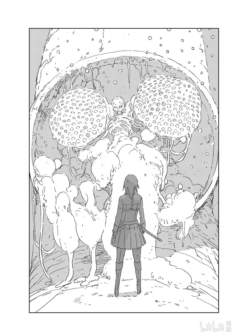 《人形之国APOSIMZ》44 第44话 第5页