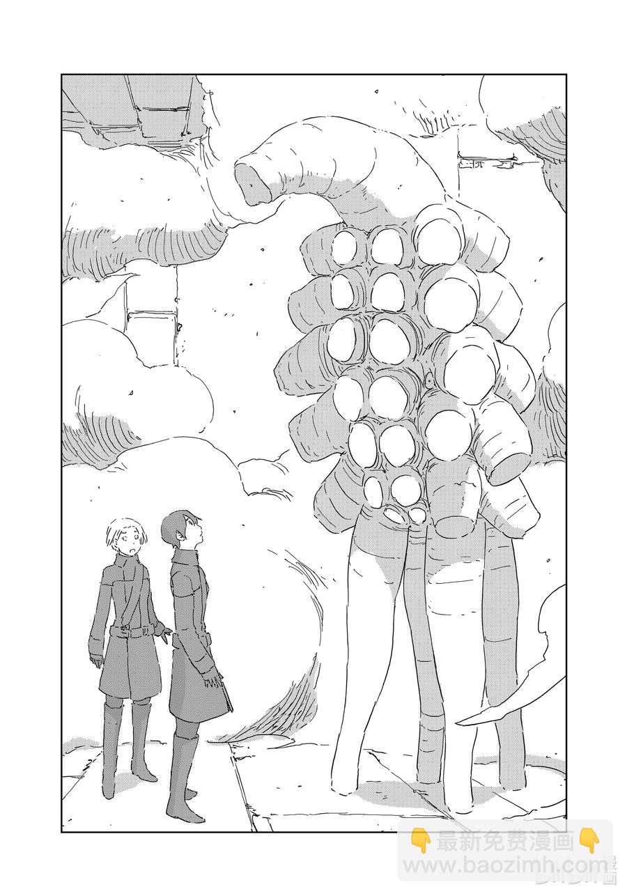 《人形之国APOSIMZ》48 第48话 第14页