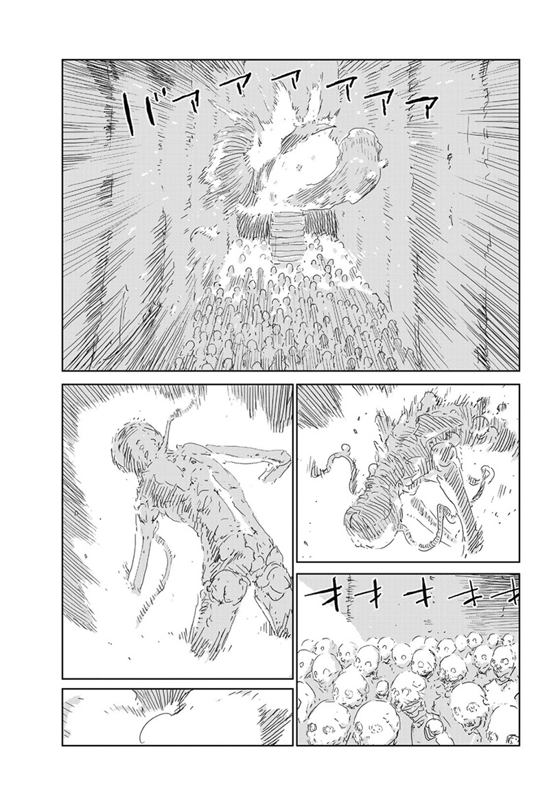《人形之国APOSIMZ》第26话 第23页