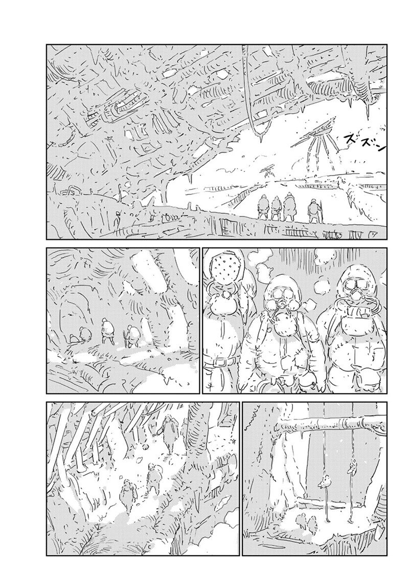 《人形之国APOSIMZ》第26话 第3页