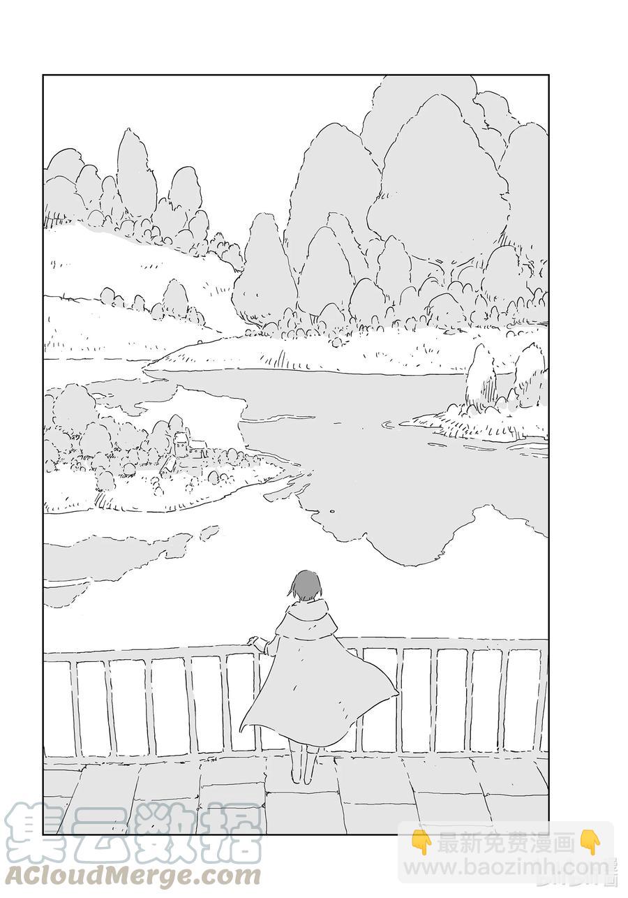 《人形之国APOSIMZ》53 第53话 第9页