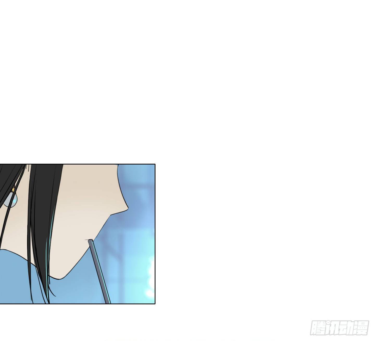 《是恋人，也是怪物》第4话 初次见面 第17页