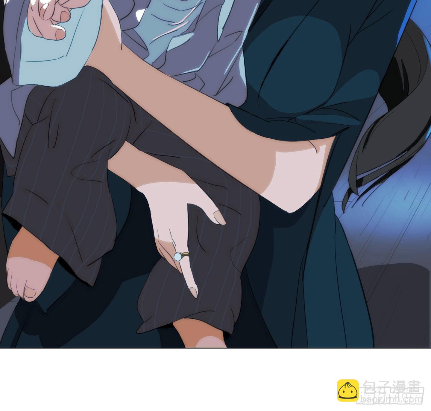 《是恋人，也是怪物》第9话 你愿意帮助我吗？ 第21页