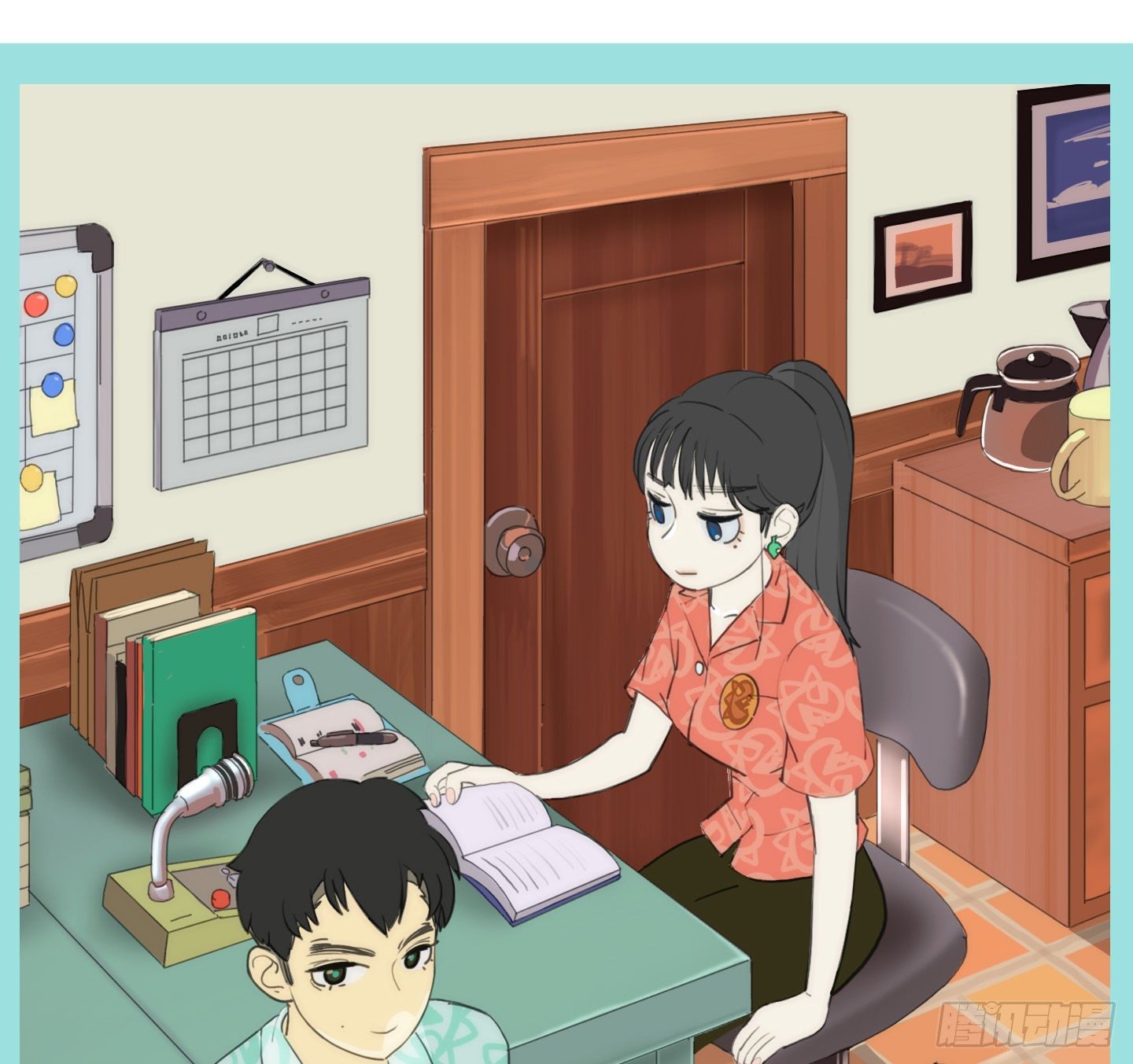 《是恋人，也是怪物》第9话 你愿意帮助我吗？ 第7页