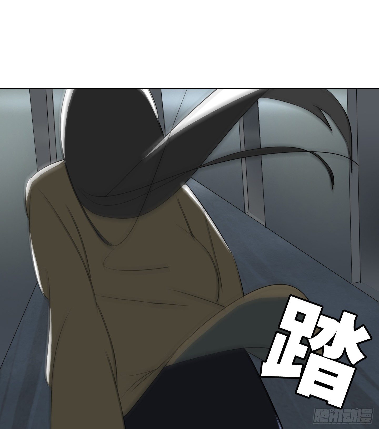 《是恋人，也是怪物》第7话 今晚，谢谢你 第18页
